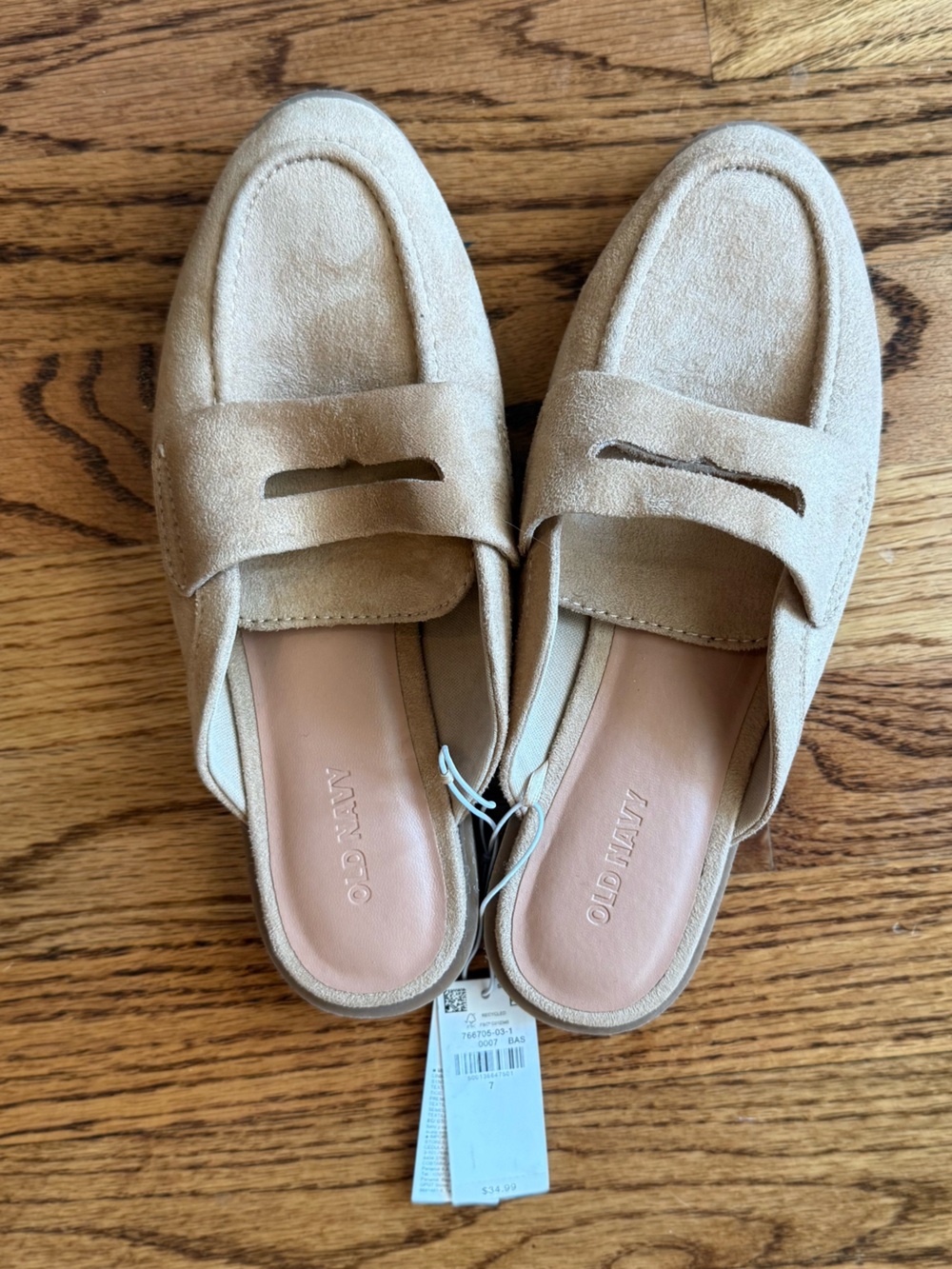 Old Navy Beige/Tan Backless Penny Loafers
